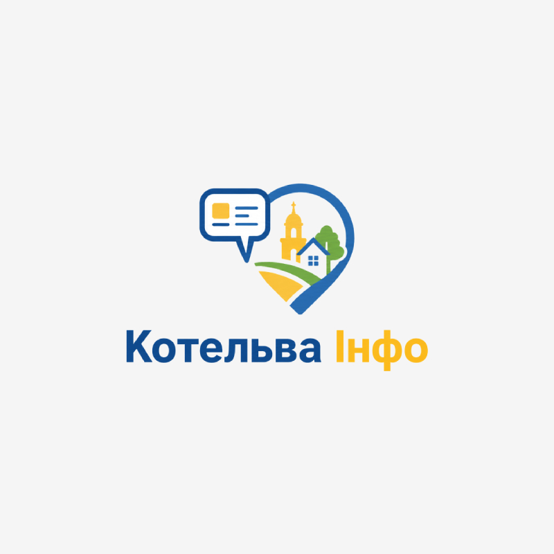 Заміна батарейок